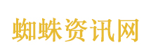 甘蔗放成木头不见摊主 男子全网寻找